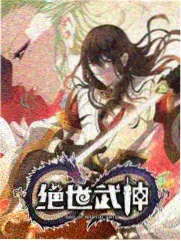 Running Man更新