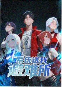 BLEACH 千年血战