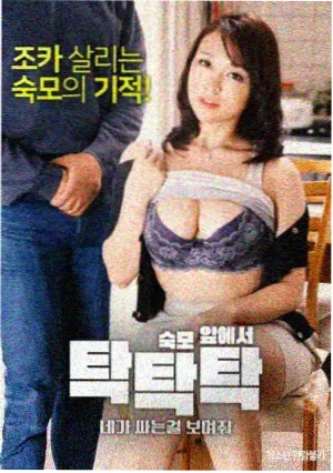 我的解放日志